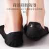 Calcetines de barco para mujer de verano, finos, transpirables, de malla, con puntos, no se caen, calcetines invisibles, nuevos puntos para niños, primera generación de pelo
