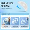 Hongsheng Parche Protector Umbilical Impermeable para Bebés Forma Ovalada Parche para Nadar para Bebés Parche de Baño Caja de 10 Piezas 6.5*9cm