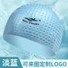 Touca de Natação de Silicone Grande para Adultos Proteção para Ouvidos Touca de Natação à Prova d'Água Fabricação Personalizada com Logo Unissex Venda Direta da Fábrica