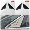 Adecuado para Cubierta Parche de Modificación Audi 21 Audi A3L, Persianas para Ventana Trasera, Muñequera para Manija de Puerta, Espejo Retrovisor Reflectante