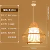 Lustre de madeira estilo japonês, iluminação para sala de chá inspirada no Zen, nova luminária de sala de jantar estilo chinês, luminária de cabeceira, lanterna para quarto e sala de estar, luminária para pousada