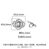 Plata S925 accesorios para joyería DIY Plata Tailandesa Botón Hueco Patrón de Cumpleaños Xiangyun pulsera hebilla de cola de botón de plata hebilla