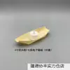 Linternas de Río del Festival, Linternas de Barco de Madera, Confesión de Sentimientos, Linternas de Agua, Linternas de Barco a la Deriva, Linternas de Río de los Deseos, Linternas de Loto, Nuevo Alivio del Estrés en el Parque