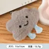 Ins Celebridad de Internet Nube de Algodón Colgante Corazón de Niña Linda Broche Suave Lindo Llavero de Bolsa Adornos Colgantes Accesorios para Ropa