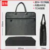 Bolsa para Archivos con Portavasos, Bolsa para Guardar Documentos, Maletín, Lona Portátil, Amplia Capacidad Ensanchada, Puede Contener Carpetas de Archivos, Venta al por Mayor