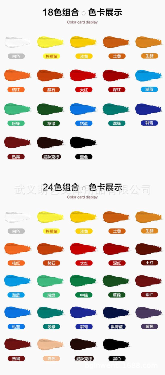 详情-11 (1).jpg