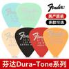 Palhetas de Guitarra Fender Atacado 351/346 Celuloide Guitarra Folk Elétrica Batida Baixo Antiderrapante Velocidade Palhetas