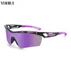 Gafas de Ciclismo para Exteriores, Gafas de Sol para Correr y Montañismo, Gafas con Lente Integrada Polarizada, Gafas de Sol con Protección Ocular Anti-UV
