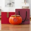 Caja de Dulces de Boda Anxinmei Caqui Ruyi Azucarero Tarro de Té Sellado Caja de Regalo Banquete de Boda Cumpleaños Luna Llena Logo de Caqui