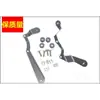 Adecuado para Motocicletas Honda - Protector Inferior del Motor Ojo de Tormenta Dios de la Guerra