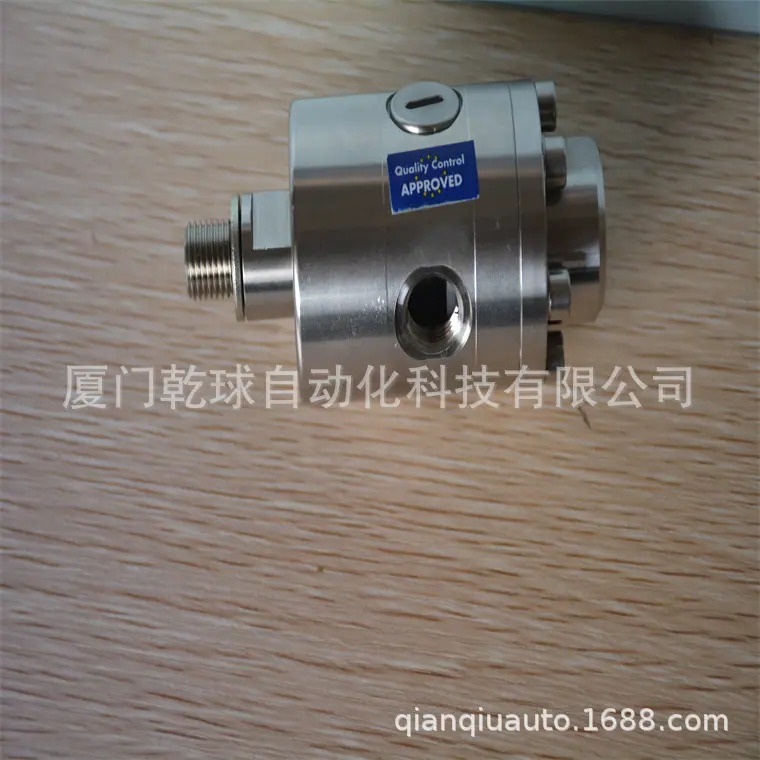 C0809