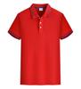 Camisa tipo polo de algodón con perlas, manga corta, cuello con solapa, ropa para grupo, ropa de trabajo, ropa de clase, logo estampado, unisex, casual