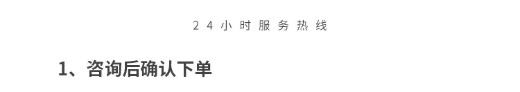 通用版_07