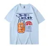 Nova camiseta casual de verão europeia e americana com estampa de bebidas japonesas e refrigerantes, gola redonda, manga curta solta, top para casal
