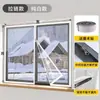 Cortinas Gruesas Aislantes de Invierno, Cortinas Térmicas Aislantes Selladas Antihielo, Cortinas Divisorias Transparentes de Plástico Aislantes del Frío, Herméticas y Cálidas