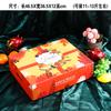 Caja de embalaje de frutas caja de regalo personalizada universal creativa caja de regalo de frutas caja de cartón vacía en stock producto nuevo