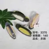 Categoría 39 Cepillo para Ropa-2 Cepillo para Ropa Doméstico Especial Cerdas Suaves Cepillo de Tabla Cepillo para Ropa Cepillo para Piso Multifunción