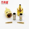 Conector SMA macho Vanke Sheng com rosca interna direta de fábrica e pino interno 50-1.5 para alimentador RG178