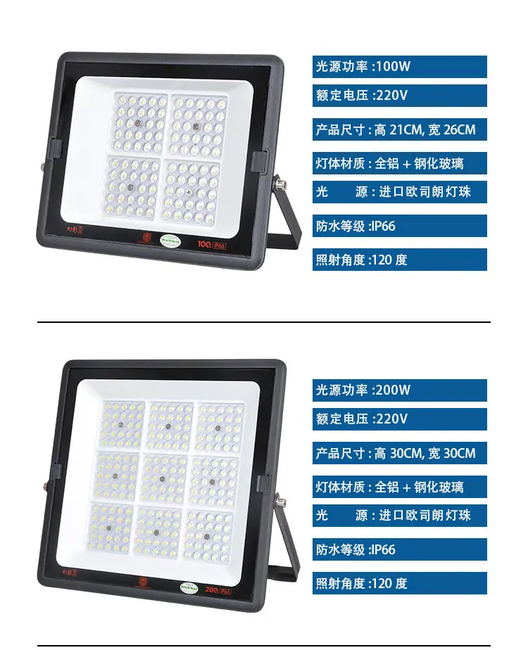 详情-1_15.jpg