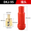 Máquina de Solda Elétrica Estilo Chinês Dkj-16 35 50 70 95 Conector Quadrado Cabo Plugue Soquete