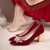 Vestido Xiuhe Blanco con Grulla de Almohada Zapatos para Brindar Zapatos de Boda para Novia Nuevo Estilo Primavera y Otoño Tacones Altos Cómodos para Mujer Tacón Grueso Rojo