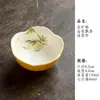 Coleção de Conjunto de Chá Cerâmico Amarelo Limão com Osmanthus Pintado à Mão e Detalhes em Ouro: Bule, Gaiwan, Xícara do Mestre, Xícara de Chá com Decoração em Baixo Esmalte