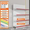Prateleira de supermercado loja de conveniência loja de salgadinhos expositor combinável multicamadas prateleira de armazenamento de parede segunda mão