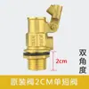 Válvula de Boia para Caldeira de Água de 4 Pontos Vaporizador de Arroz Tanque de Água Válvula de Entrada de Boia Interruptor de Nível de Água Acessórios de Válvula de Esfera de Aço Inoxidável