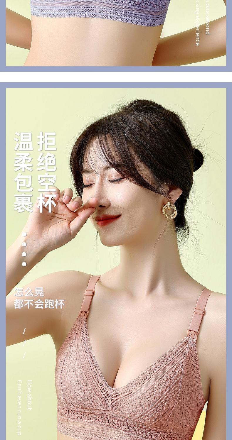 乔林服饰2021_13.jpg