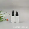 Botella de prensa de plástico negra de 10ml15ml20ml con tapa de presión, botella de plástico con boca puntiaguda, botella de plástico de prensa, botella de agua para quitaesmalte