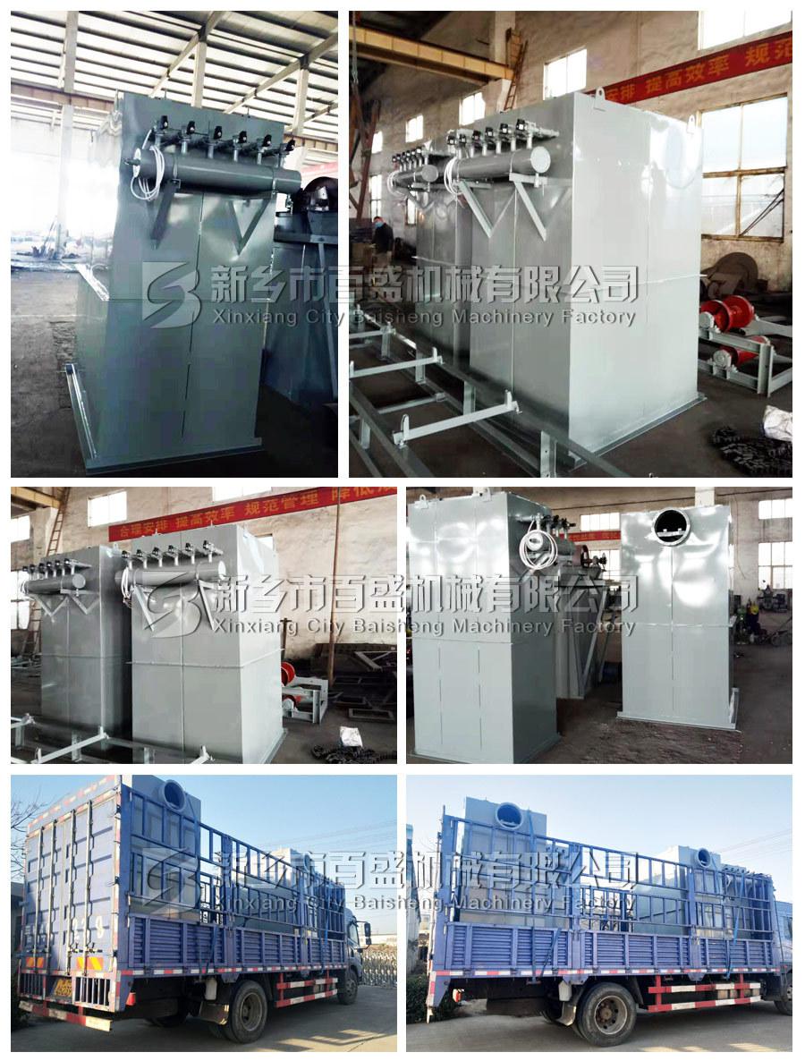 除尘器发货.jpg