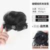 Pinza para el Pelo con Lazo de Pedrería Pieza para Moño Clip-On Corona Alta Herramienta para Moño de Flor Hacedor de Moños Perezosos Moño Esponjoso