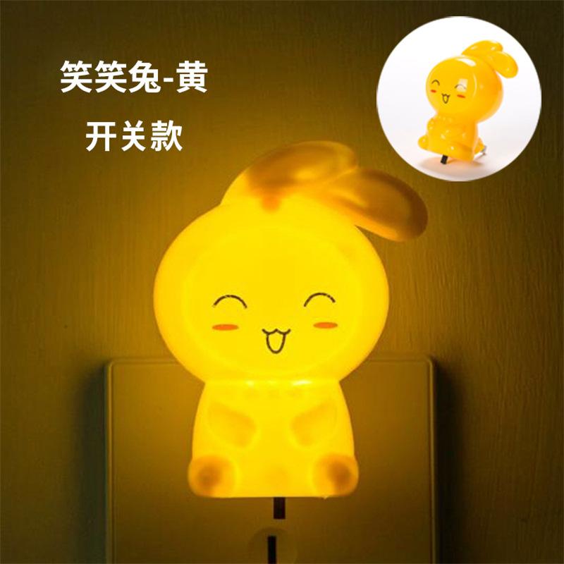 黄笑笑兔.jpg