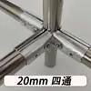 20/25/32 tubo redondo de acero inoxidable conector galvanizado de seis puntas móviles sin soldadura hebilla de fijación accesorios
