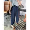 Salvador do Verão!~Calças de Linho Tencel Femininas de Verão Estilo Fino Petite Soltas de Perna Larga Casuais