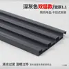 Telhado de Telha de Alumínio, Telha de Telhado com Isolamento Térmico de Liga de Alumínio, Telha de Alumínio com Isolamento Térmico de Camada Dupla Great Wall, Solário com Painel Grande, Abrigo de Chuva, Perfil de Alumínio