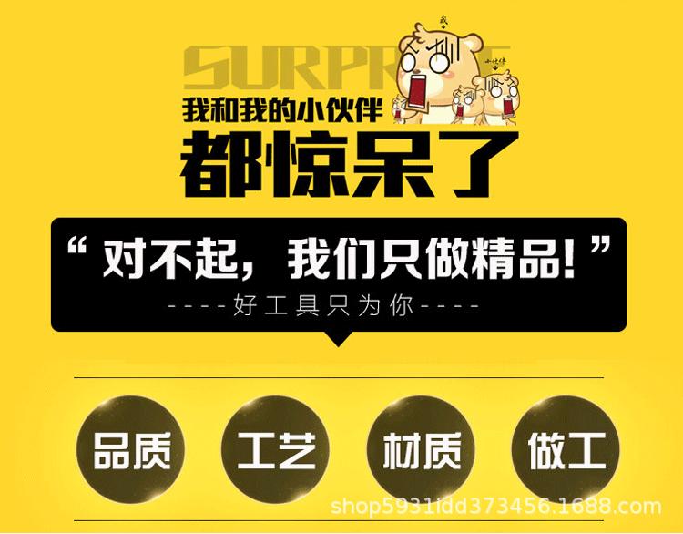 8585498561_1952264802