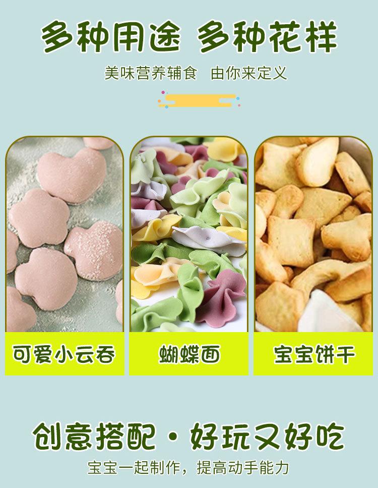 详情-恢复的_04.jpg