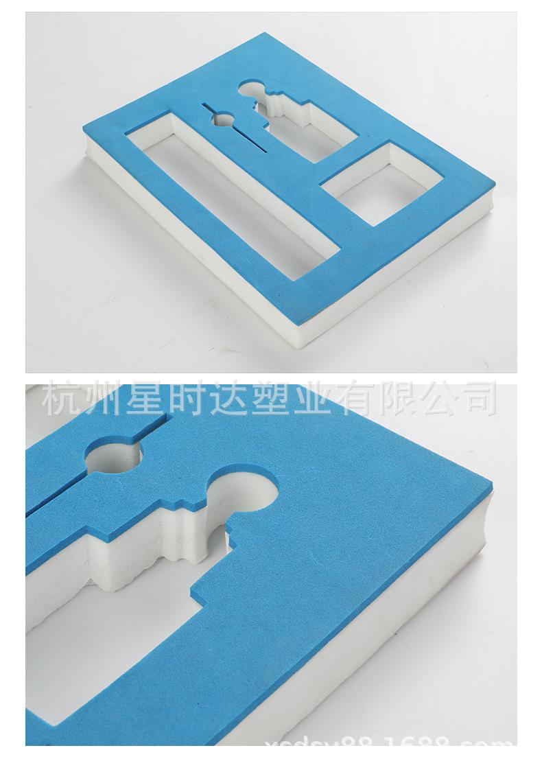 工具盒定制详情_04.jpg