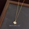 Colar de Concha Natural Retro Francês Banhado em Ouro Real 18K Commuter All-match Design Sense Artistic High Sense Clavícula Chain