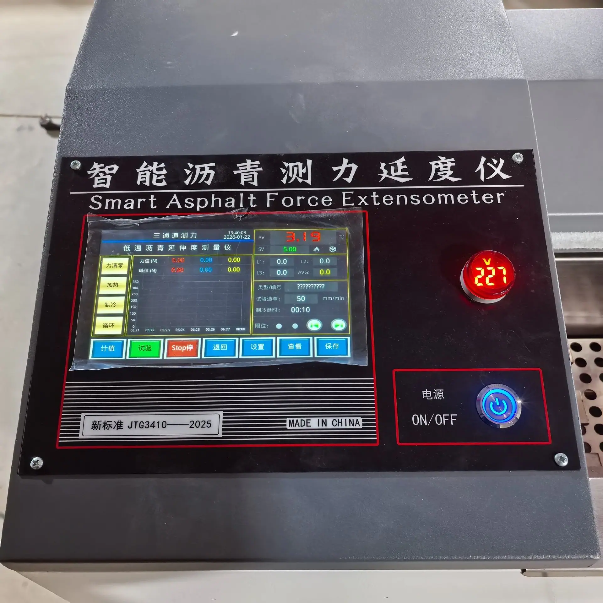 微信图片_2026-03-27_085514_256.jpg