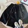 Pantalones deportivos para niño Kino, pants de chándal de otoño, pantalones casuales de corte holgado estilo coreano, pantalones largos bordados elegantes para niños, ropa para niños