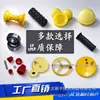 Equipamentos de Exercício Acessórios para Caminhada de Fitness Rolamentos de Guidão Vedantes de Tubo Redondo de Ferro Disco Giratório para Cintura Articulação do Ombro Roda de Rolete para Guidão