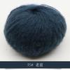 Suéter de Mohair para Bebê Cachecol Xale Fiação Fio de Lã Fina Crochê Tricô à Mão Bolsa Material para DIY