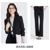 Traje corto de primavera y otoño para mujeres petite, adecuado para entrevistas de estudiantes universitarios, profesional y elegante, corte ajustado, conjunto de traje azul marino