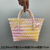 Bolsa Tejida de Plástico Cesta de Regalo Acompañante Bolsa para Cesta de Verduras cesta Portátil DIY Estilo Calle Frita Caperucita Roja