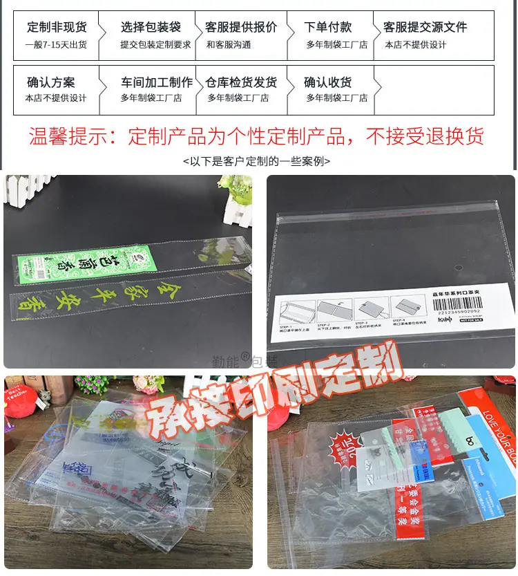 jr详情页01_06.jpg