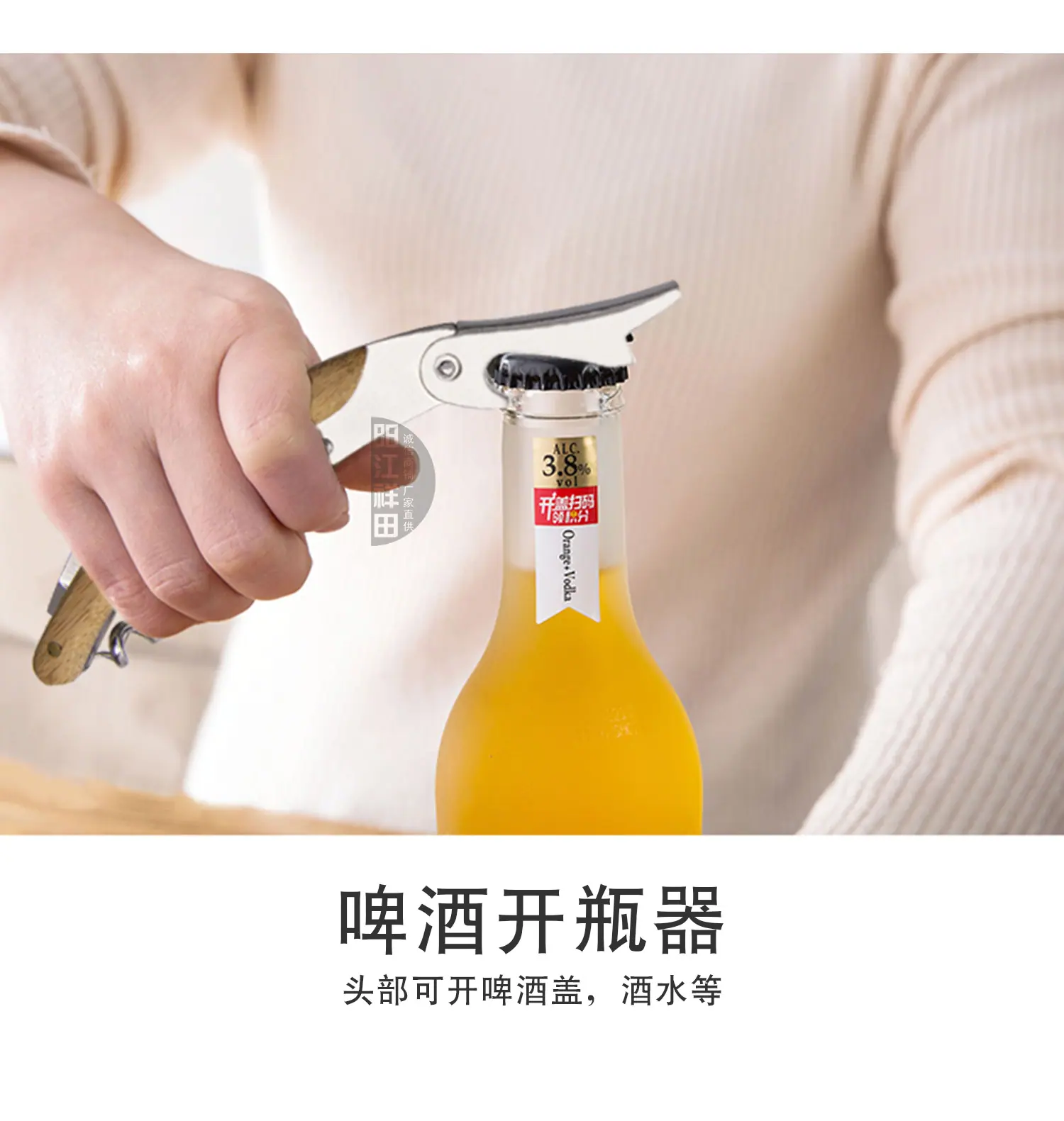 详情页_06
