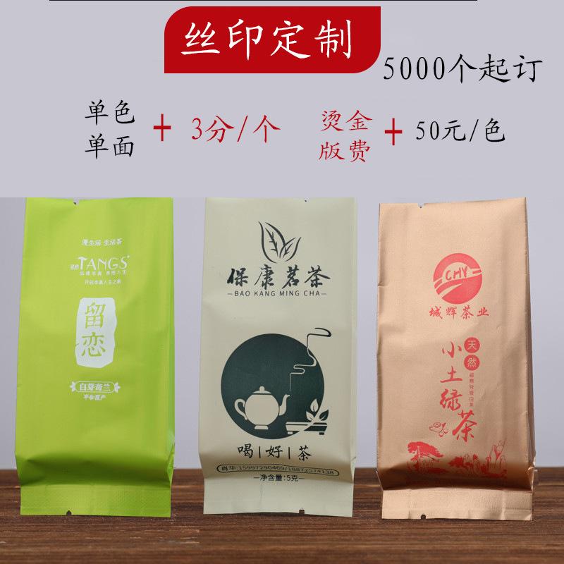 详情图18.jpg