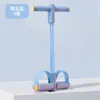 Banda de Resistencia con Pedal para Pies de Ocho Tubos para Adelgazar el Vientre, Ayuda para Abdominales, Cuerda de Resistencia con Pedal para Pies de 8 Hilos, Cuerda de Estiramiento Pequeña Golondrina Voladora